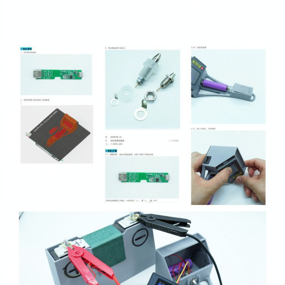 효율적인 배터리 내부 저항 및 전압 측정기, 실험실 유 - Battery Internal Resistance Tester Four Wire 리뷰 및 가격