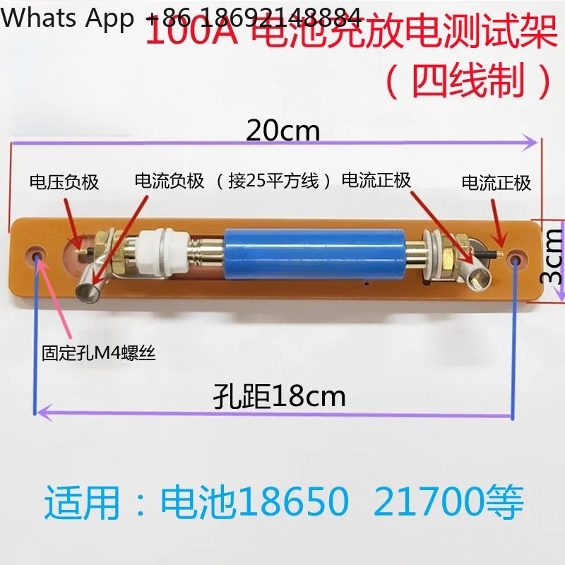 100A 18650 21700 배터리용 충전 방전 테스 - Battery Internal Resistance Tester Four Wire 리뷰 및 가격