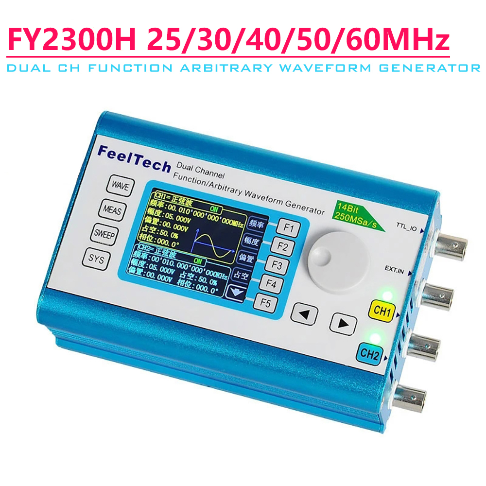 FY2300H 시리즈 DDS 기능 임의 파형 신호 발생 - Dual Channel Arbitrary Waveform Function Generator 60Mhz 리뷰 및 가격